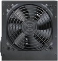 Блок питания ATX Digma DPSU-450W 1109852
