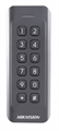 Считыватель  HIKVISION DS-K1802МК 586990