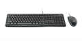 Клавиатура и мышь проводной комплект Logitech MK120 1001142