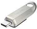 Накопитель USB 3.2 256GB SanDisk SDCZ75C-256G-G46 1212186