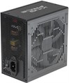 Блок питания ATX KINGPRICE KPPSU550V2 1132662