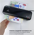 Ламинатор  ГЕЛЕОС ЛМ A4 Старт 854815