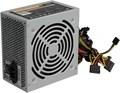 Блок питания ATX AeroCool ECO-650W 692894