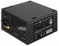 Блок питания  Exegate 80 PLUS 750PPH-LT-OEM 1039660