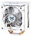 Кулер  Zalman CNPS10X Optima II white RGB 817837