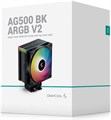 Кулер  Deepcool AG500 BK ARGB V2 1195681