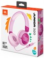 Наушники  JBL Junior 320 1215686