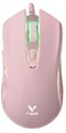 Мышь  Rapoo V25S-PINK 1167379