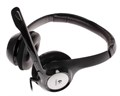 Гарнитура проводная Logitech H390 1182520