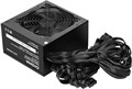 Блок питания ATX Digma DPSU-500W-WH 1180638