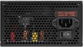 Блок питания ATX Digma DPSU-500W-WH 1180638