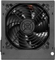 Блок питания ATX Digma DPSU-500W-WH 1180638