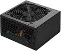 Блок питания ATX Digma DPSU-550W 1109850