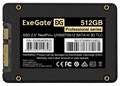 Накопитель SSD 2.5'' Exegate EX280463RUS 512 ГБ 875987