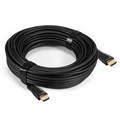 Кабель HDMI Exegate EX-CC-HDMI2-20.0 1041283