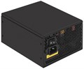 Блок питания ATX Exegate EX292336RUS-S 961762