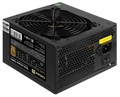 Блок питания  Exegate 80 PLUS Bronze 750PPH 1039663