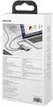 Концентратор  Baseus CAHUB-CX0G 926641