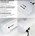 Ламинатор  ГЕЛЕОС ЛМ-А4Мини 882530