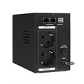 Источник бесперебойного питания  Exegate SpecialPro Smart LLB-500.LCD.AVR.2SH.USB 1041394