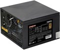 Блок питания ATX Exegate EX282154RUS 961750