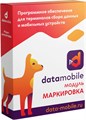 Модуль  DataMobile DMmodulMark1m 1211115