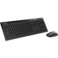 Клавиатура и мышь Wireless Rapoo 8210M 1113610