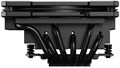 Кулер  ID-Cooling IS-67-XT BLACK 1068110