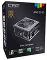 Блок питания ATX CBR PSU-ATX700-12GM 1219031
