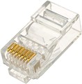 Коннектор  Hyperline PLUG-8P8C-U-C6-100 416065