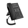 Телефон VoiceIP  Fanvil H1 668398