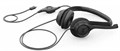 Гарнитура проводная Logitech H390 1240226