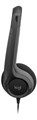 Гарнитура проводная Logitech H390 1240226