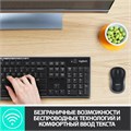 Клавиатура и мышь беспроводной комплект Logitech MK270 1224257