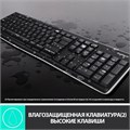 Клавиатура и мышь беспроводной комплект Logitech MK270 1224257
