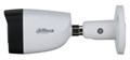 Видеокамера  Dahua DH-HAC-HFW1209CMP-A-LED-0280B-S3 1170776