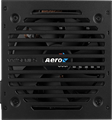 Блок питания ATX AeroCool VX PLUS 650 638517