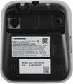 Радиотелефон  Panasonic KX-TGB610RUB 1204834