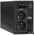 Источник бесперебойного питания  Exegate SpecialPro UNB-850.LED.AVR.EURO.RJ.USB 890570