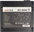 Блок питания ATX ACCORD ACC-W650P 1148006