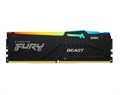 Модуль памяти DDR5 8GB Kingston FURY KF552C36BBEA-8 1089968