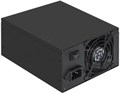 Блок питания ATX Exegate ServerPRO-900PAS 1211259