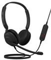 Гарнитура проводная Jabra Evolve 10 1213869