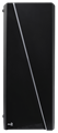 Корпус ATX AeroCool Cylon 730382