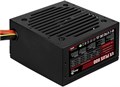Блок питания ATX AeroCool VX Plus 800 686751