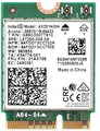 Сетевая карта  Intel AX201.NGW 1113214