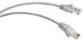 Кабель патч-корд U/UTP 6 кат. 15м Cabeus PC-UTP-RJ45-Cat.6-15m-LSZH 661204