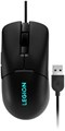 Мышь  Lenovo Legion M300s RGB Gaming 1239689