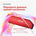 Внешний SSD USB 3.2 Gen 2 Type-C Patriot Memory PTPL512GPEC 512 ГБ 1132682