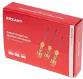 Набор отверток Rexant 12-4772-3 1170243